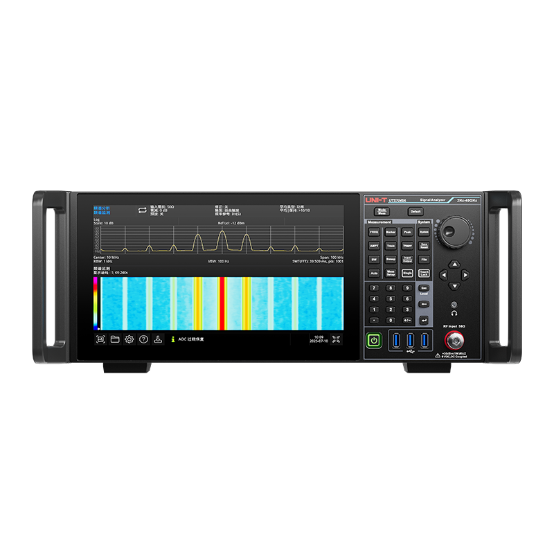 ယူနီဖောင်း UTS7000A စီးရီး Signal Analyzer